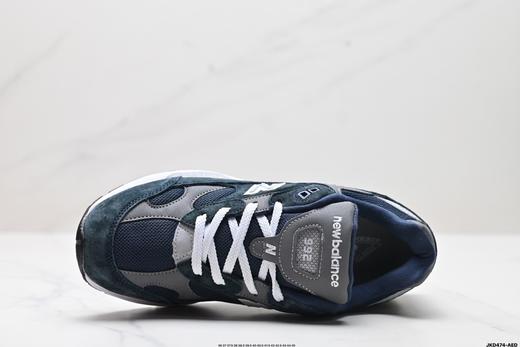 新百伦New Balance 992复古休闲运动跑步鞋M992BL男女鞋 商品图1