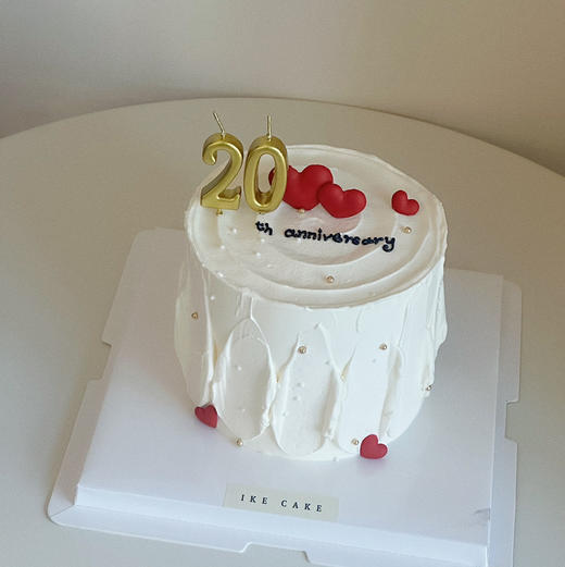 与你年年 商品图1