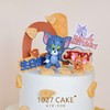 1027CAKE | 双层  猫和老鼠 商品缩略图3
