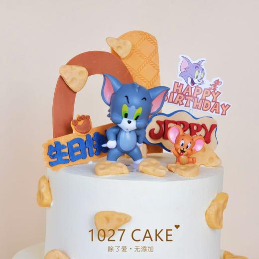 1027CAKE | 双层  猫和老鼠 商品图3