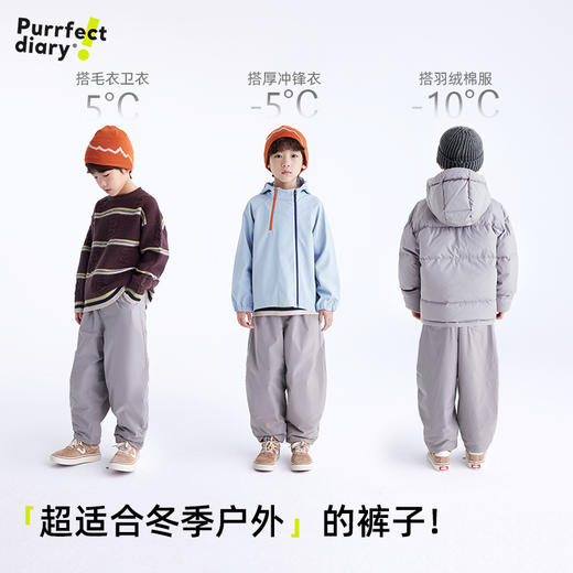 fx-【轻暖雨雪裤】儿童百搭弧形休闲工装裤 PDK2440 商品图1