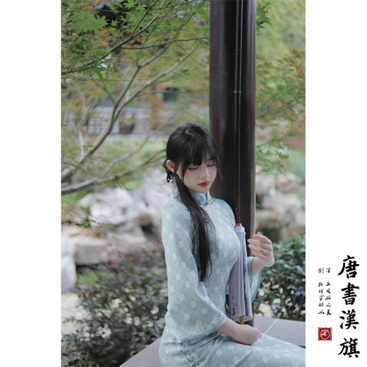 【月 白】古法倒大袖旗袍秋冬复古民国风轻盈日常改良新中式 商品图1