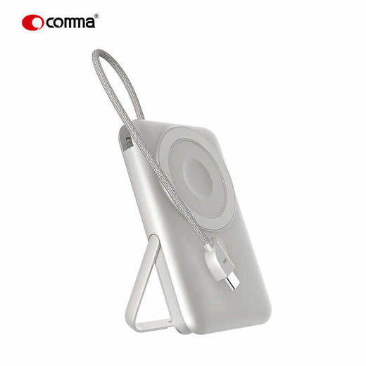 COMMA 珂玛22.5w四合一自带线充电宝10000毫安大容量支架移动电源快充 商品图4