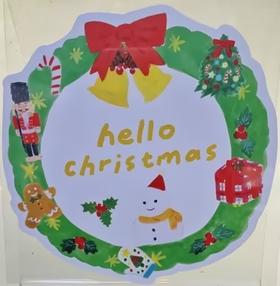 Super Jane丨圣诞异形贺卡