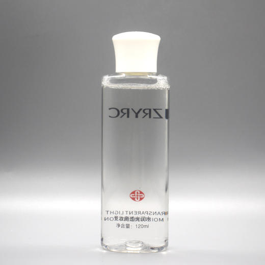 竞妆竞透光润水120ml美容院正品直发补水保湿抗氧化滋养肌肤 商品图0