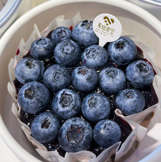 蓝莓生巧巴斯克（约点做好） 商品图0