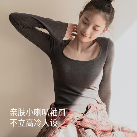 靴下物美雅碧磨毛带胸垫保暖内衣女秋冬长袖打底衫女士基础上衣 商品图2