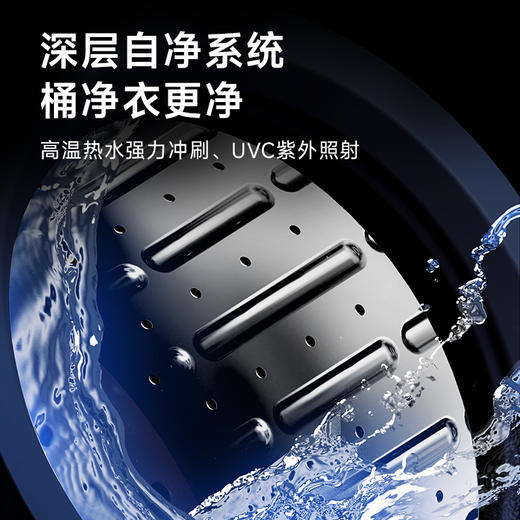 卡蛙 全自动内衣内裤洗衣机迷你洗衣机KW-WM01D 商品图8