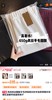新款含650g醋酸羊毛厚款松紧腰年糕显瘦直流裤 商品缩略图1