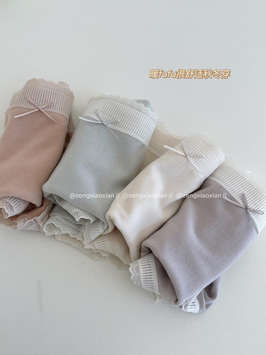 <曾小咸推荐>   磨毛无痕内裤【贴身衣物不退不换】 商品图5