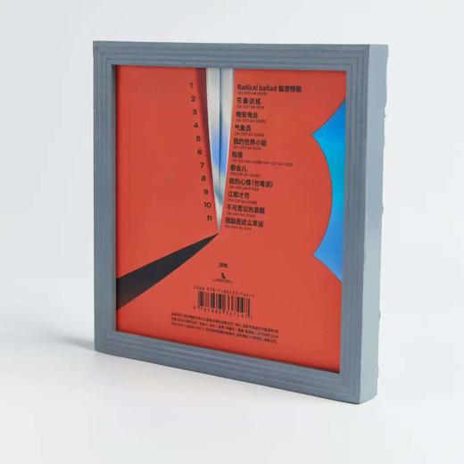 短歌-《短歌》CD 商品图1