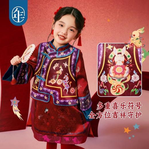 年衣童装女童套装秋冬新款唐装新中式儿童改良旗袍马甲甜美2件套东方童话旗装套装 商品图2