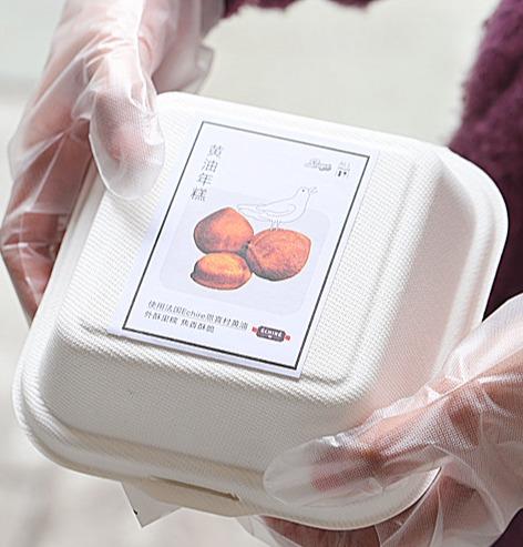 （新品）网红黄油年糕（到店买三送一） 商品图2