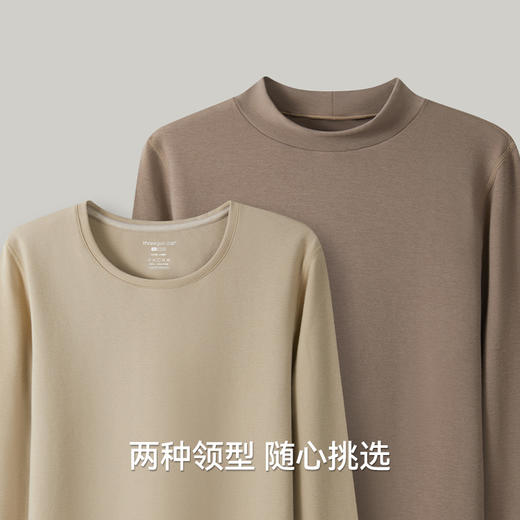 Threegun三枪 【热力弹】抗菌高支新疆棉女士打底裤-61322B121 商品图13