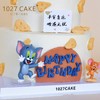 1027CAKE | 双层  猫和老鼠 商品缩略图4