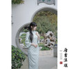 【月 白】古法倒大袖旗袍秋冬复古民国风轻盈日常改良新中式 商品缩略图3