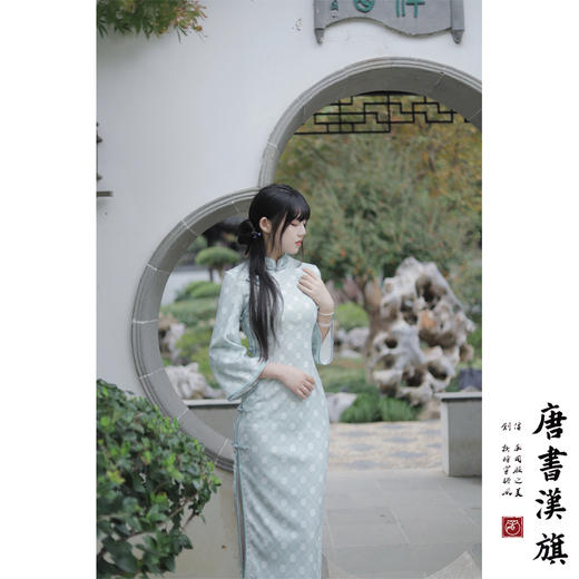 【月 白】古法倒大袖旗袍秋冬复古民国风轻盈日常改良新中式 商品图3