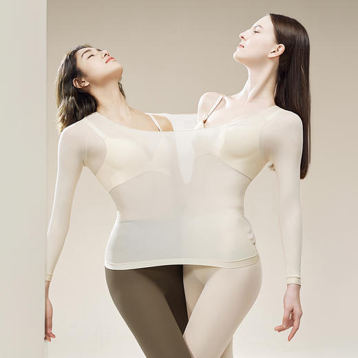 法国利蜂/LOUIS ROYER “润肌”烟酰胺热皮肌底衣 轻薄裸感 保暖舒适 多规格可选 商品图4