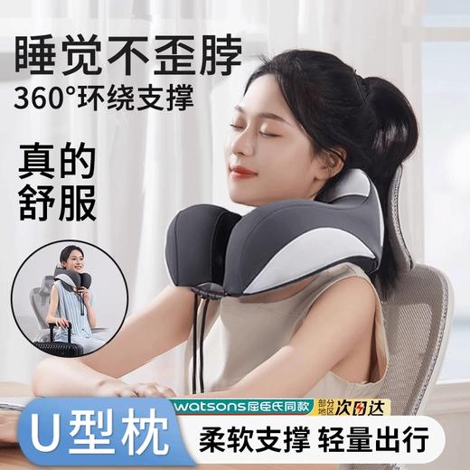 luckwoonU型枕便携枕头 商品图1