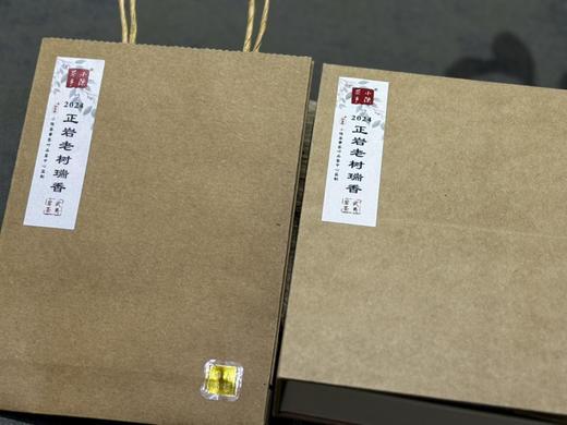 【好茶来了】正岩老树瑞香，天生自带浓郁辛辣感，花香更高级，茶汤更稠糯！ 商品图1