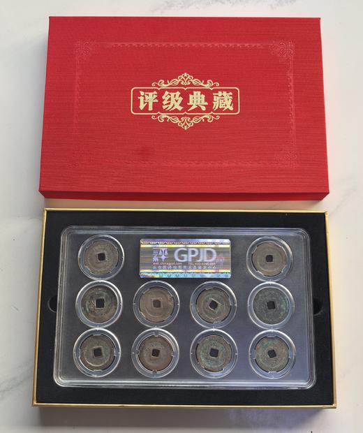 赚大钱 商品图1