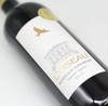 【直选好酒】露鸽庄园干红葡萄酒750ml单支 法国原装瓶进口 商品缩略图2