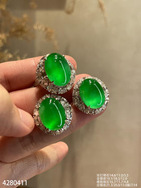 玻璃种黄阳蛋面套装【4280411】具体价格微信咨询