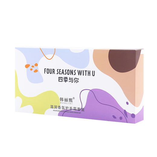 「4支礼盒装！9.9到手」韩丽熙护手霜伴手礼香氛凡士林手霜套盒补水保湿冬季美容护肤品 商品图4