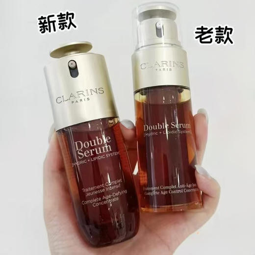 预售5-7天【熬完夜还是元气少女】娇韵诗双萃精华/眼霜（新老包装混发） 维稳抗初老 拯救熬夜肌 湖州仓 商品图1