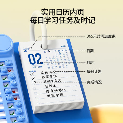 猫太子2025年新款打卡计划日历打卡台历桌面mini摆件记事本小学生创意自律打卡器计划本儿童每日学习计划表 商品图3