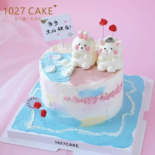 1027CAKE | 立体奶油霜  小熊 商品图0