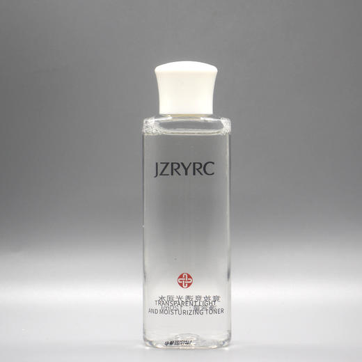 竞妆竞透光润水120ml美容院正品直发补水保湿抗氧化滋养肌肤 商品图3