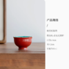 故宫红-高足花瓣杯 商品缩略图0