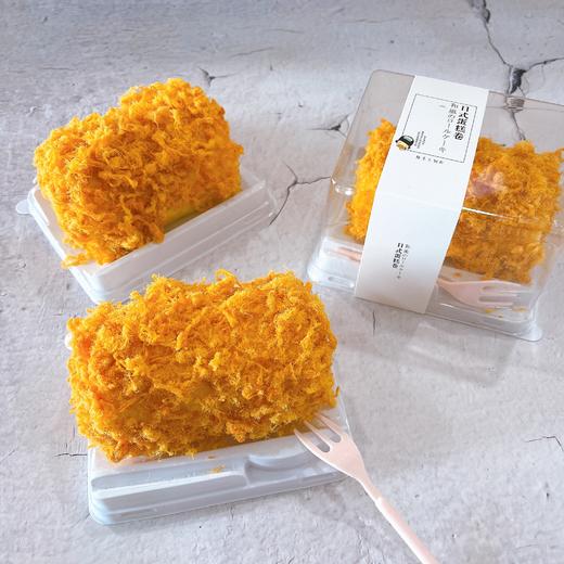 肉松蛋糕卷 商品图0