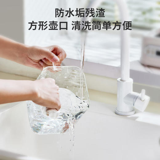 【小家电】BASSENS巴森小方炖全玻璃养生壶煮茶壶养生烧水壶一体水壶恒温壶婴儿母婴级材质迷你煮茶器办公室烧水D1 HF 商品图5