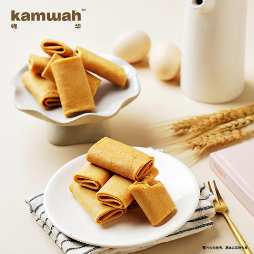 【锦华】 松脆三重礼460g 商品图1