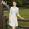 AD职场通勤米色圆领连衣裙女气质中长款大摆a字裙单排纽扣西装裙 商品缩略图1