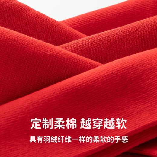 副歌鸿运袜系列女袜4双1220（2月5号后发货） 商品图2