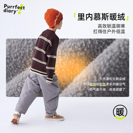 fx-【轻暖雨雪裤】儿童百搭弧形休闲工装裤 PDK2440 商品图3