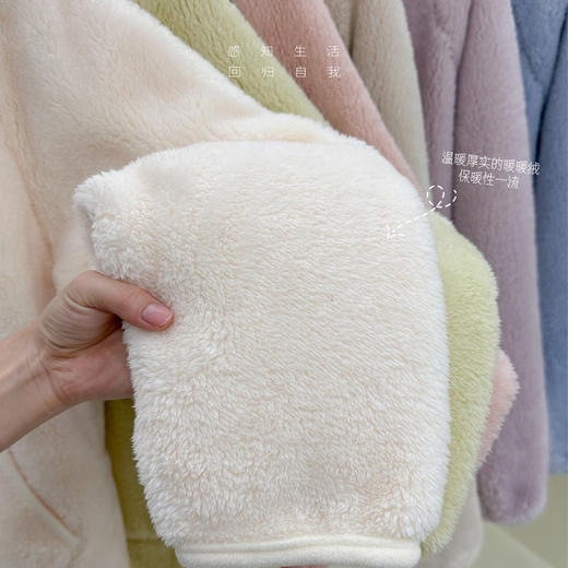 暖绒绒睡衣  可外穿 双面绒 保暖套装 厚毛绒家居服 商品图3