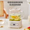 【小家电】BASSENS巴森小方炖全玻璃养生壶煮茶壶养生烧水壶一体水壶恒温壶婴儿母婴级材质迷你煮茶器办公室烧水D1 HF 商品缩略图0