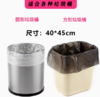 新泓宇垃圾袋（45*50cm） 商品缩略图3