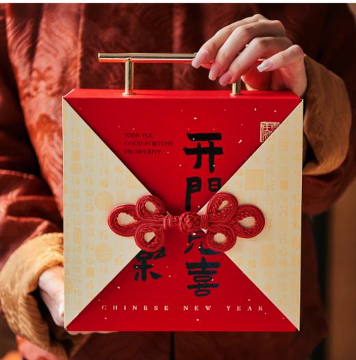 开门见喜盒子-款二 商品图0