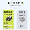 luckwoonU型枕便携枕头 商品缩略图4
