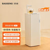 【小家电】BASSENS巴森养生茶吧机语音家用多功能智能客厅2024新款高端饮水机 BS-CB81 即热制冷型 HF 商品缩略图0