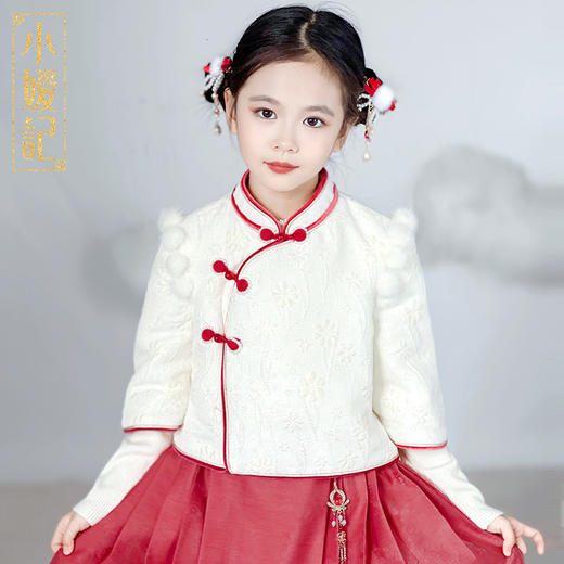 小嫒记 新款中式年服 瑞禧套装 商品图1