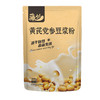 「29.9到手4袋！单袋10小包」黄芪党参豆浆粉250克10小包 纯豆浆粉黄芪粉高蛋白豆浆粮油米面零食 商品缩略图3