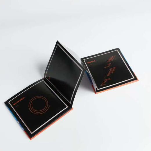 短歌-《短歌》CD 商品图2