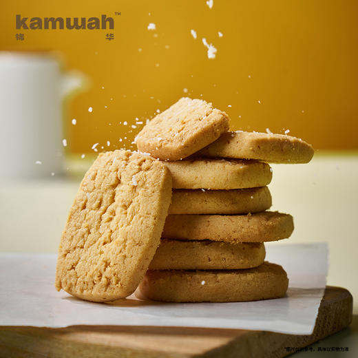 【锦华】 趣味宝盒765g 商品图3