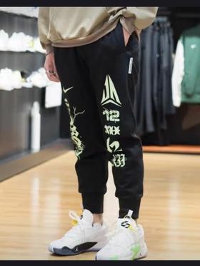 清仓，申洲公司订单！Nk dri-fit男女同款 莫兰特针织篮球运动长裤